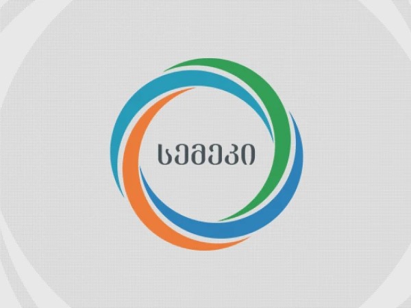 სემეკი