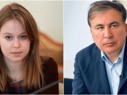 მიხეილ სააკაშვილი+ მიხეილ სააკაშვილი+