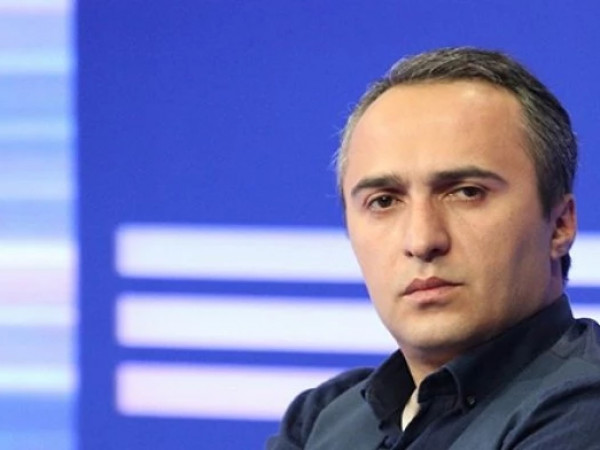 ლატარია