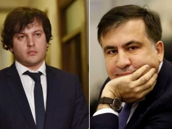 მიხეილ სააკაშვილი