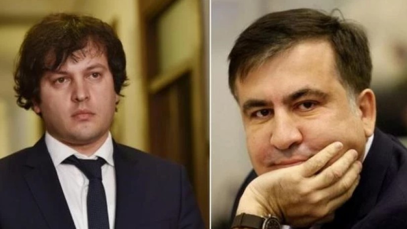 მიხეილ სააკაშვილი მიხეილ სააკაშვილი