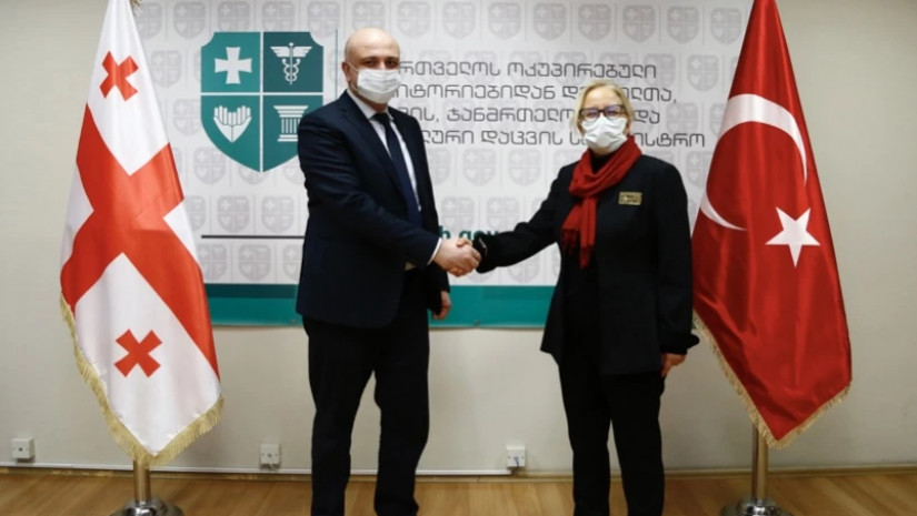 შეხვედრა