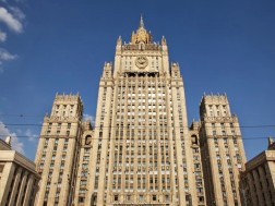 რუსეთის საგარეო უწყება