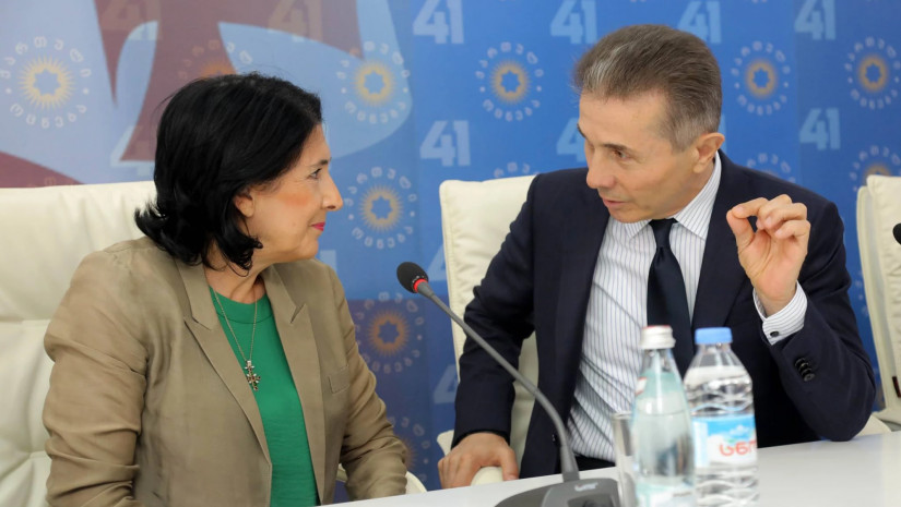 სალომე ბიძინა