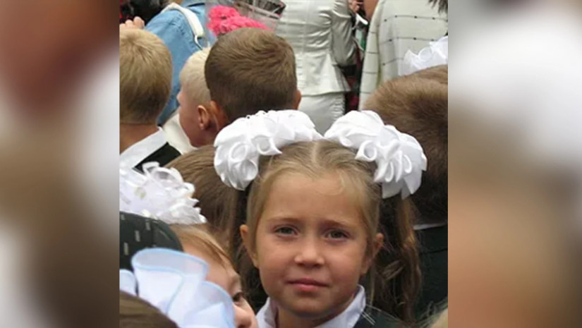 ლიზა იასკო