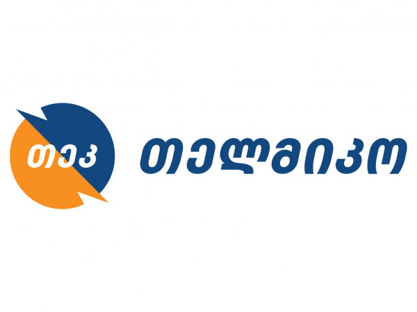 თელმიკო