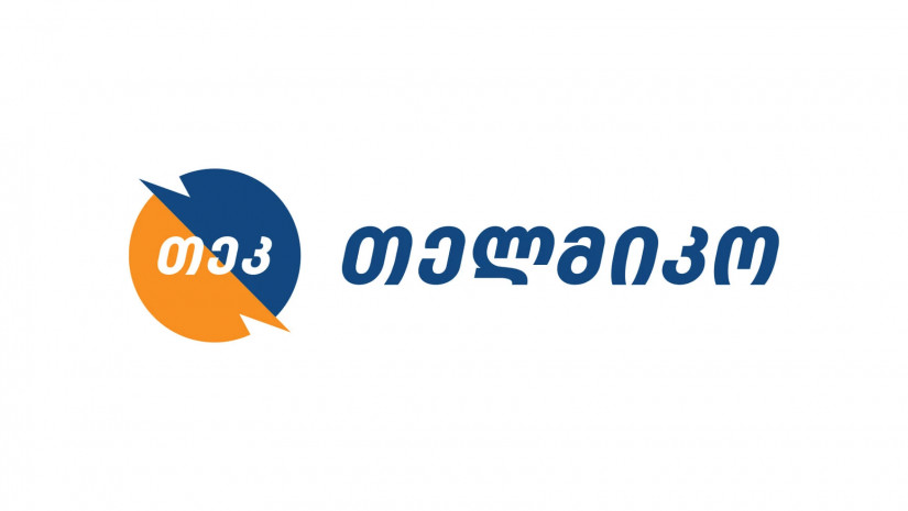 თელმიკო თელმიკო