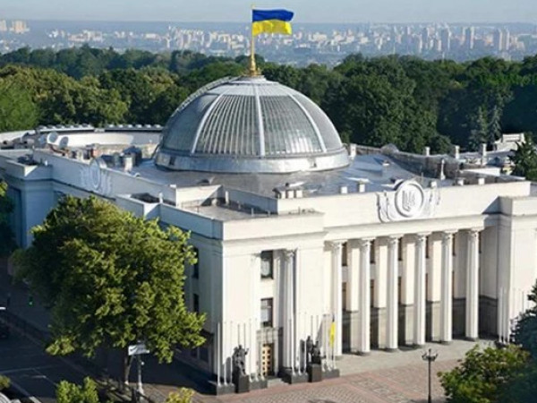 ukrainis rada