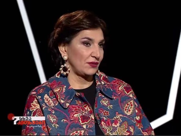 ეკა მამალაძე