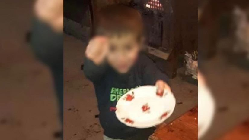 დახმარება