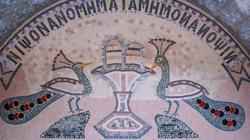 ასტროლოგია
