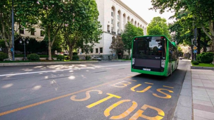 ბასლაინი