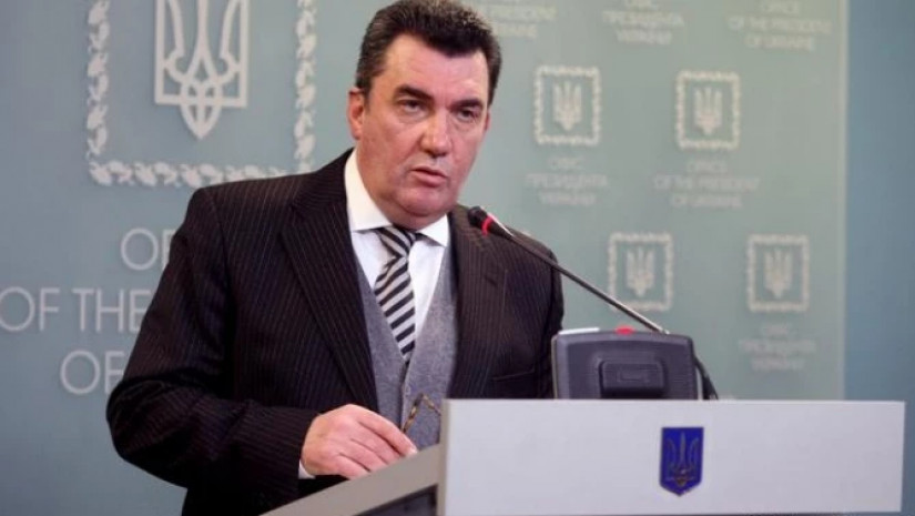 უკრაინის