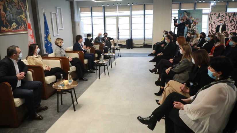 ქართული ოცნება