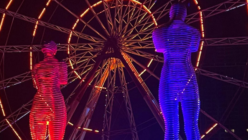 ალი და ნინო