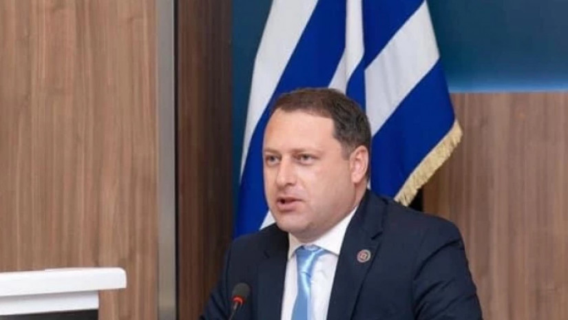 აჭარა აჭარა