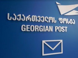 Giorgi Eradze was appointed Director General of Georgian Post