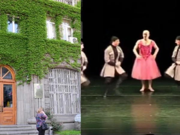 სვანური ცეკვა 