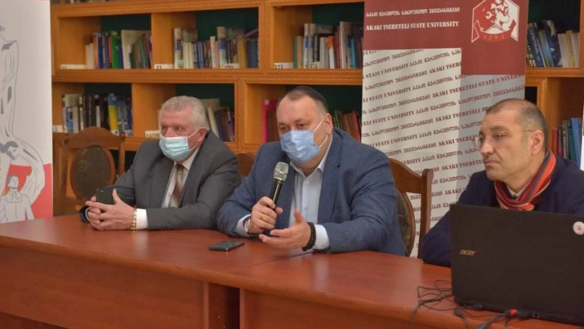 შეხვედრა