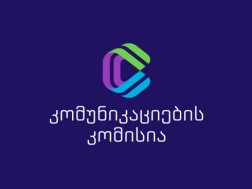 კომისია კომისია