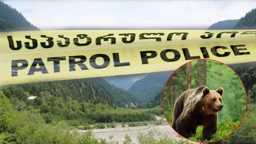 რაჭა ონი