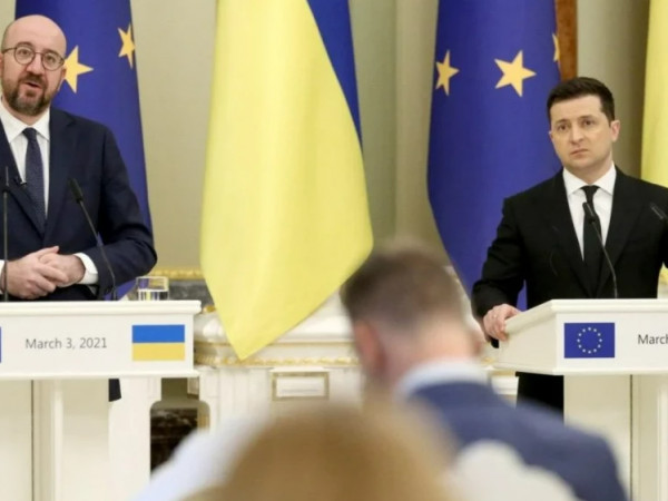 დახმარება