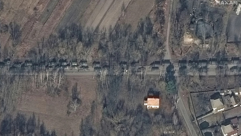 შეიარაღებული ძალები