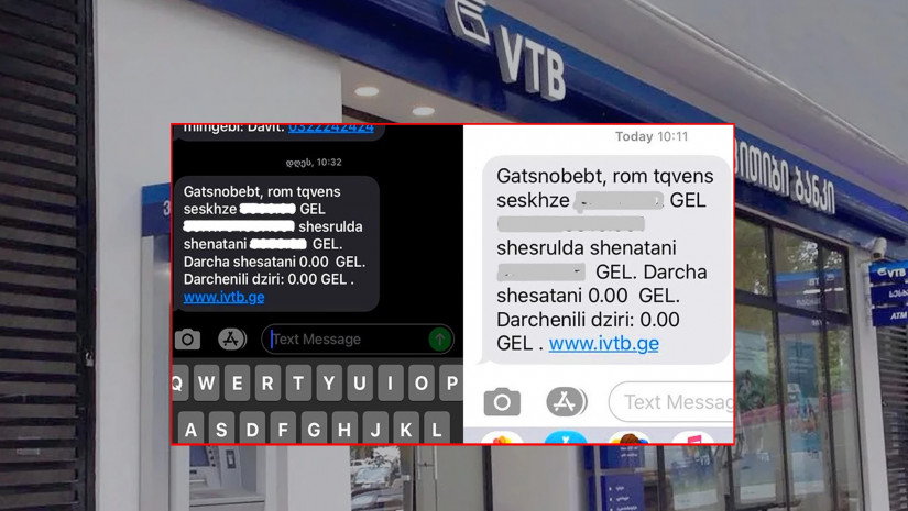 vtb