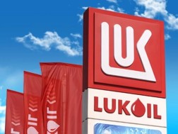 lukoili
