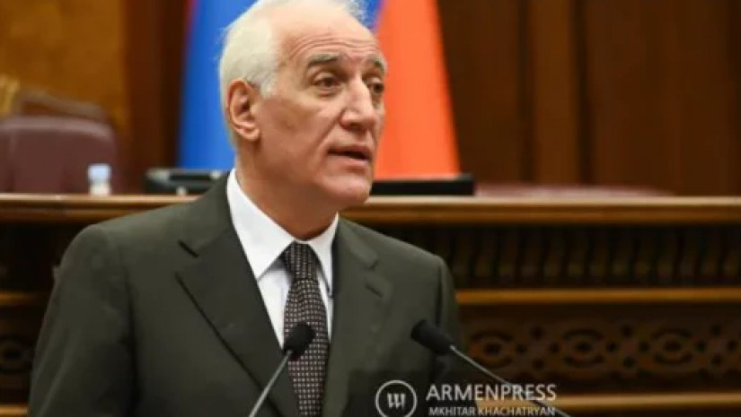 ვაჰანგ
