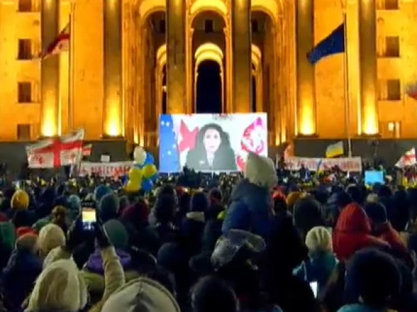 აქცია