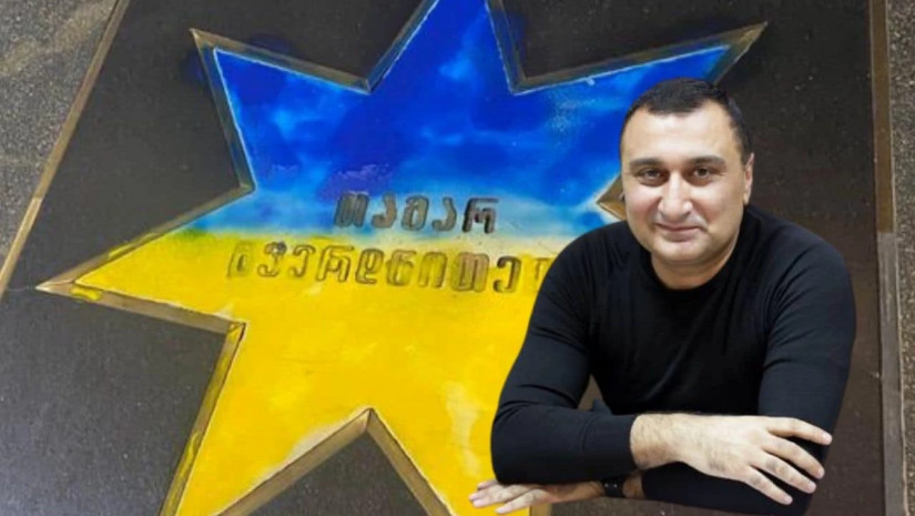 ვარსკვლავი