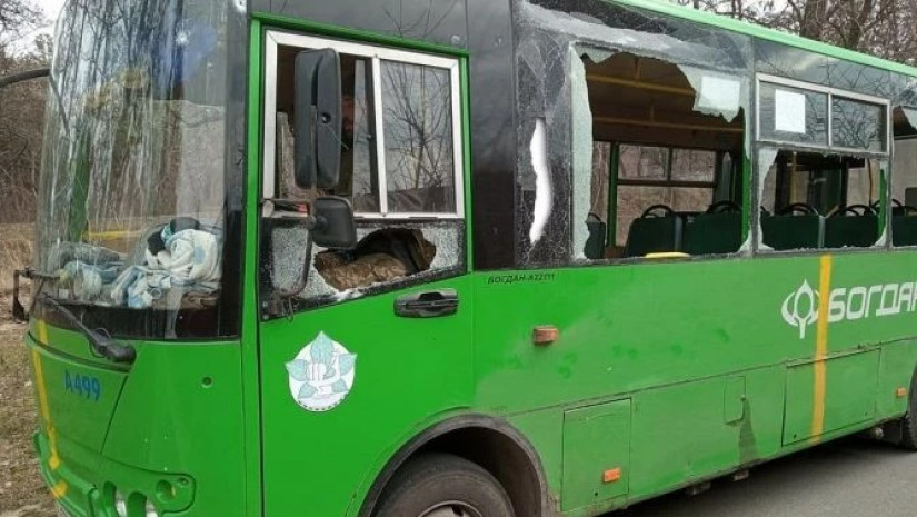 დაცხრილული