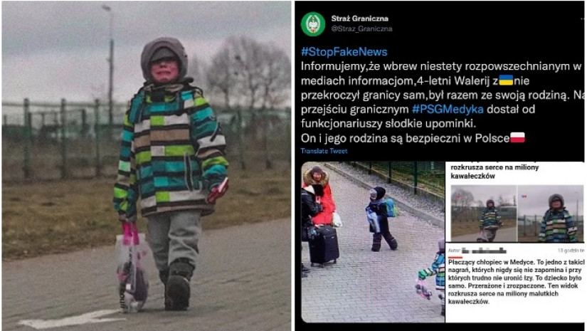 ვალერი