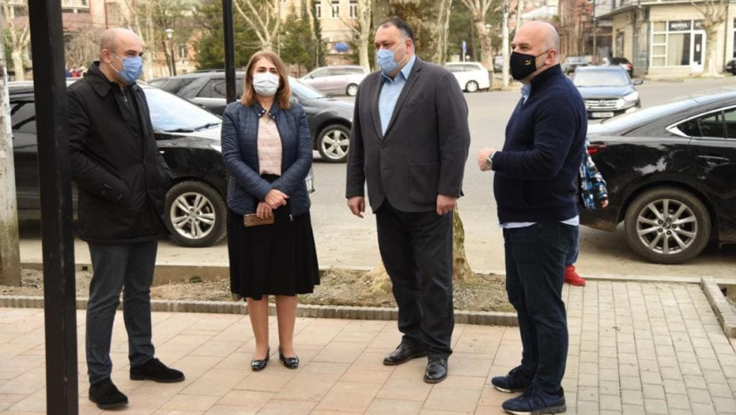 იმერეთი