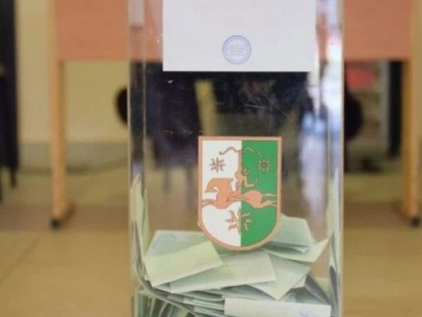 არჩევნები
