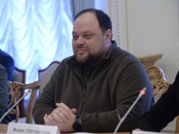 ruslan stefanchuki