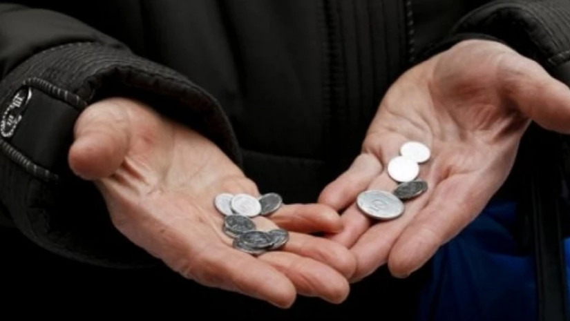 სიღარიბე