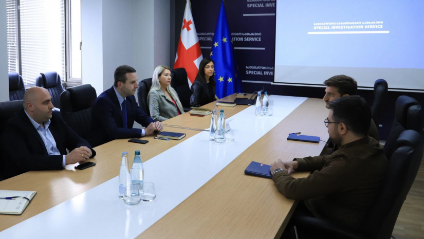 საგამოძიებო
