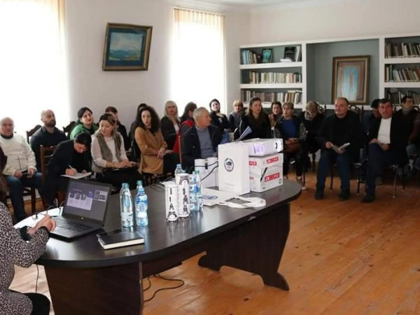 ცაგერი