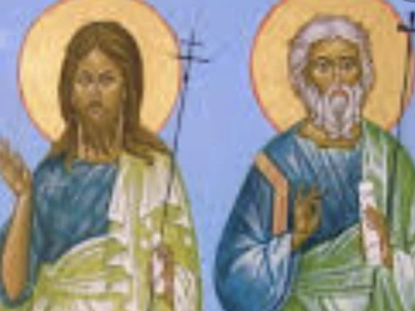 ანდრია პირველწოდებული
