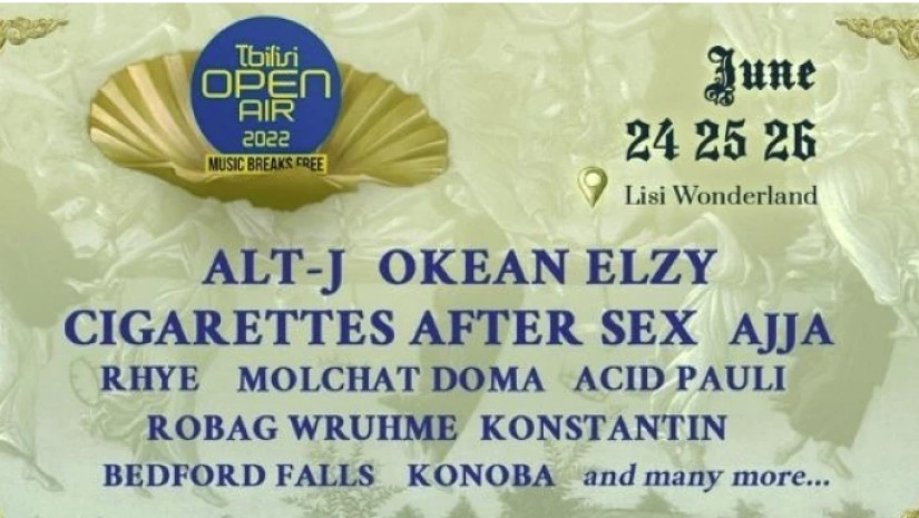 Tbilisi open Air-