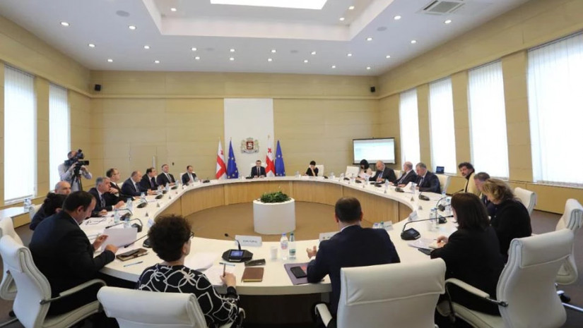 კომისია
