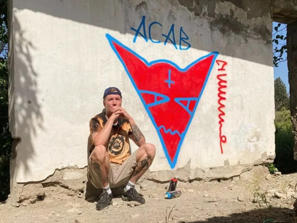 რუსი