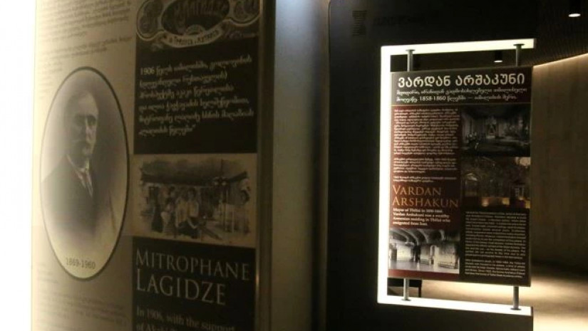 აქსისი აქსისი