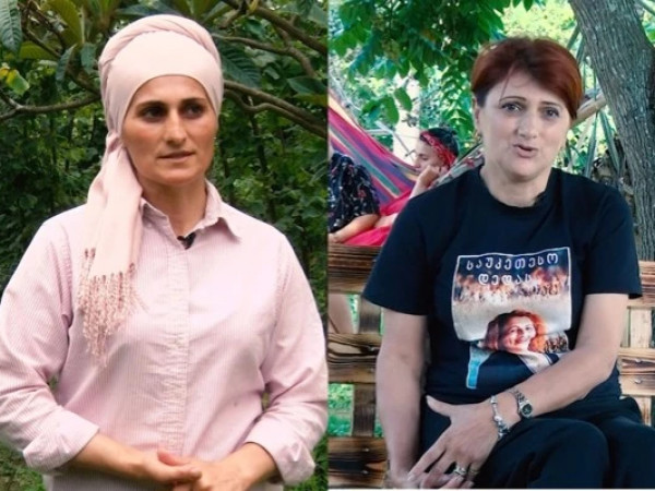 ქალები