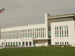 US Embassy Salome Zourabichvili and Opposition Party Representatives of Senator Steve Dayns reports