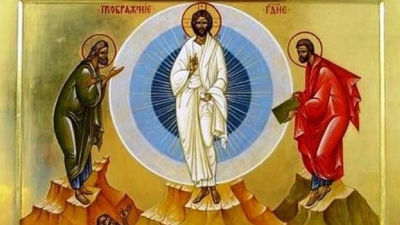 ფერისცვალება