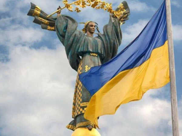 ukraina