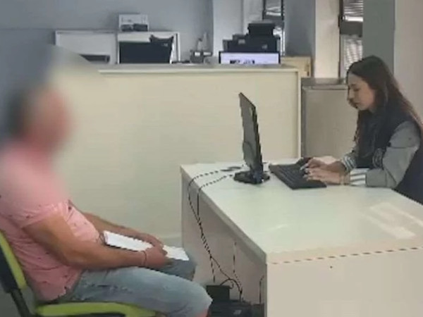 ბუღალტერი დააკავეს